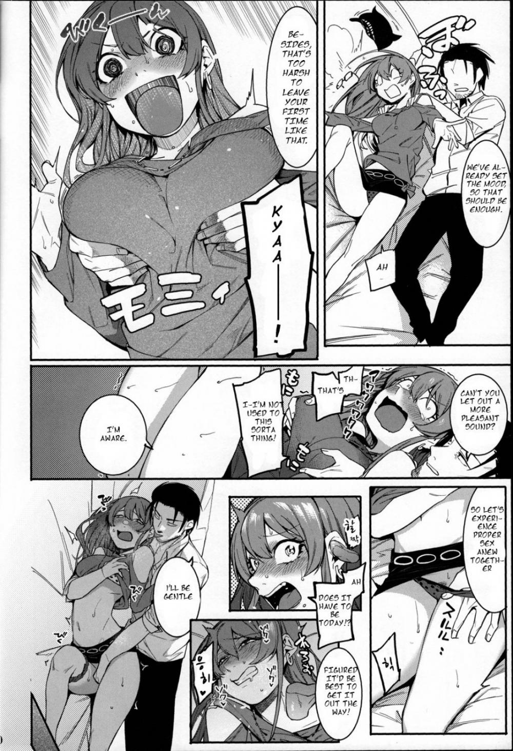 Hentai Manga Comic-Lipsync vol.1 1st.session-Read-9